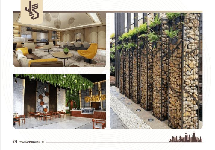 شركة كيان للتجارة والمقاولات المحدودة شركة شخص واحد