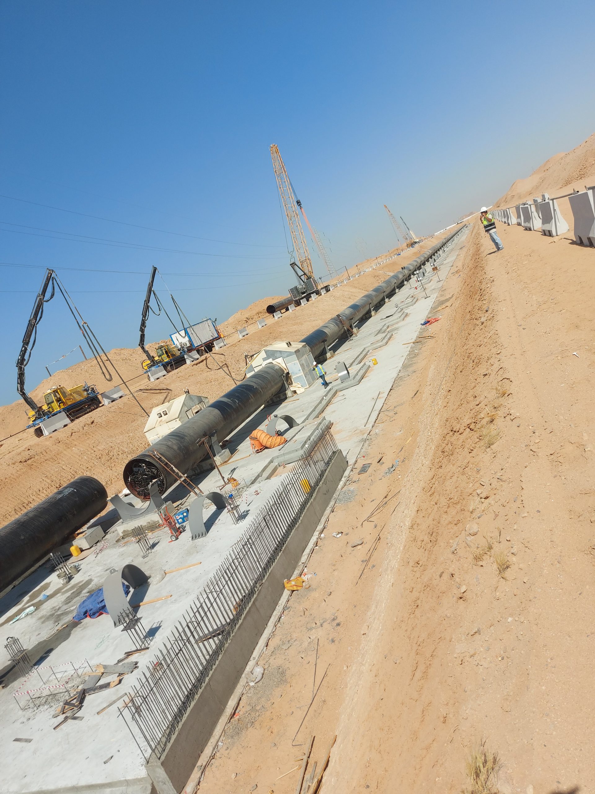 شركة الوفاء المتحدة المحدودة