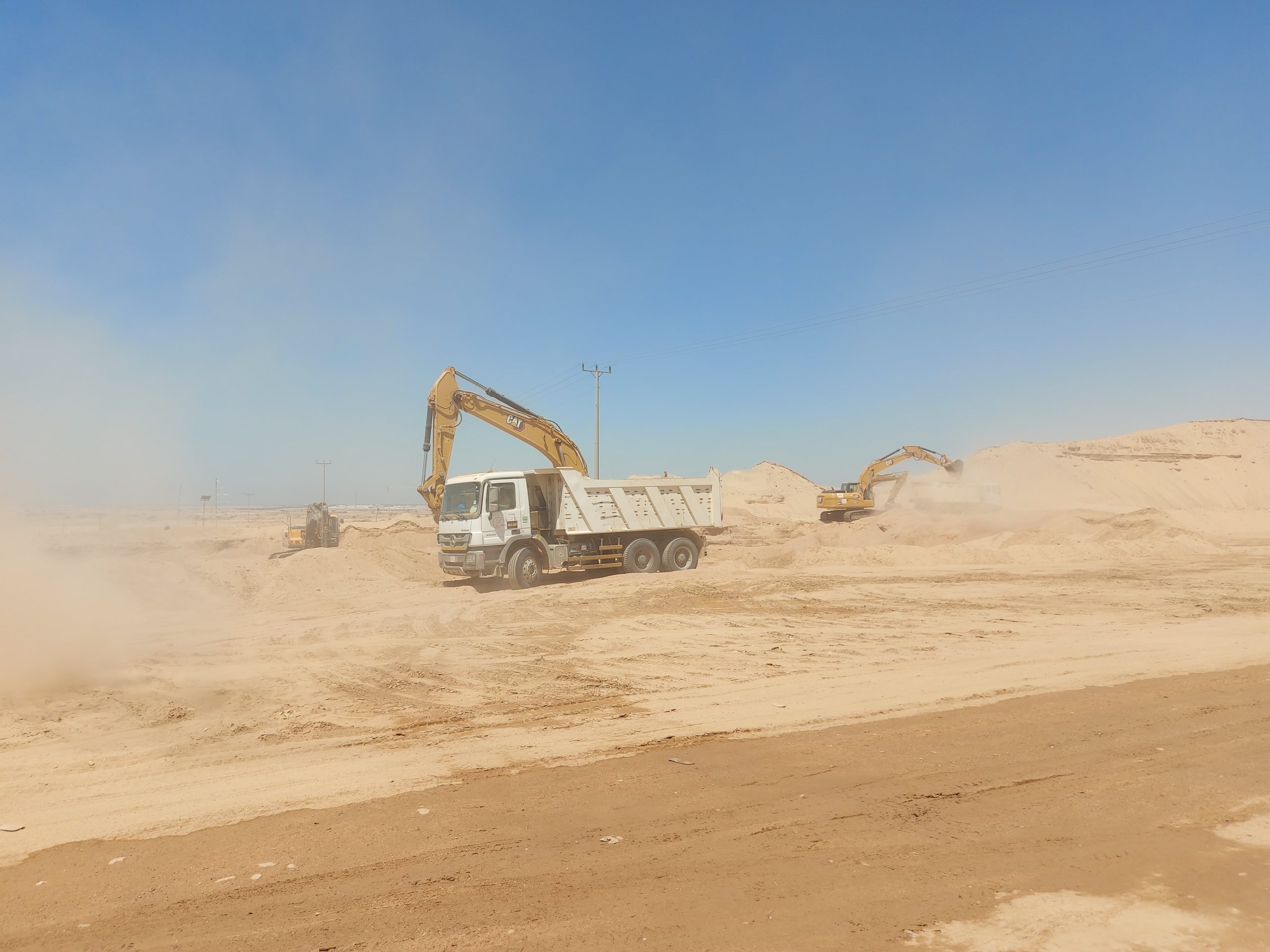 شركة الوفاء المتحدة المحدودة