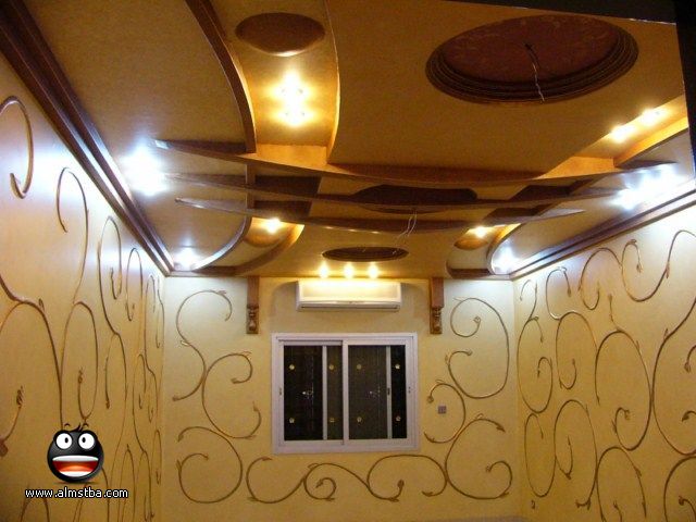 شركة المشوبش للتجارة والمقاولات