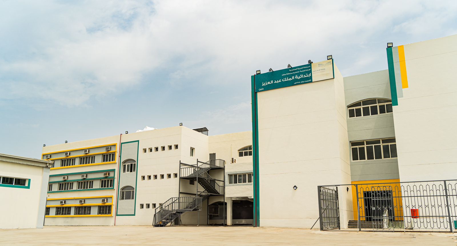 شركة رونق الاعمار للمقاولات