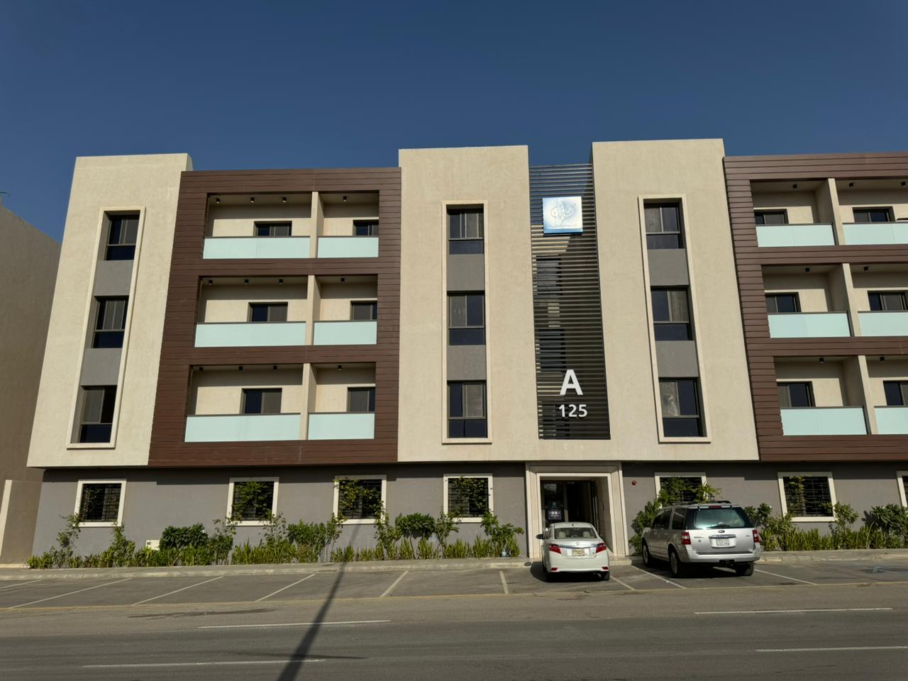 شركة الإنجاز الريادي للاستشارات الهندسية