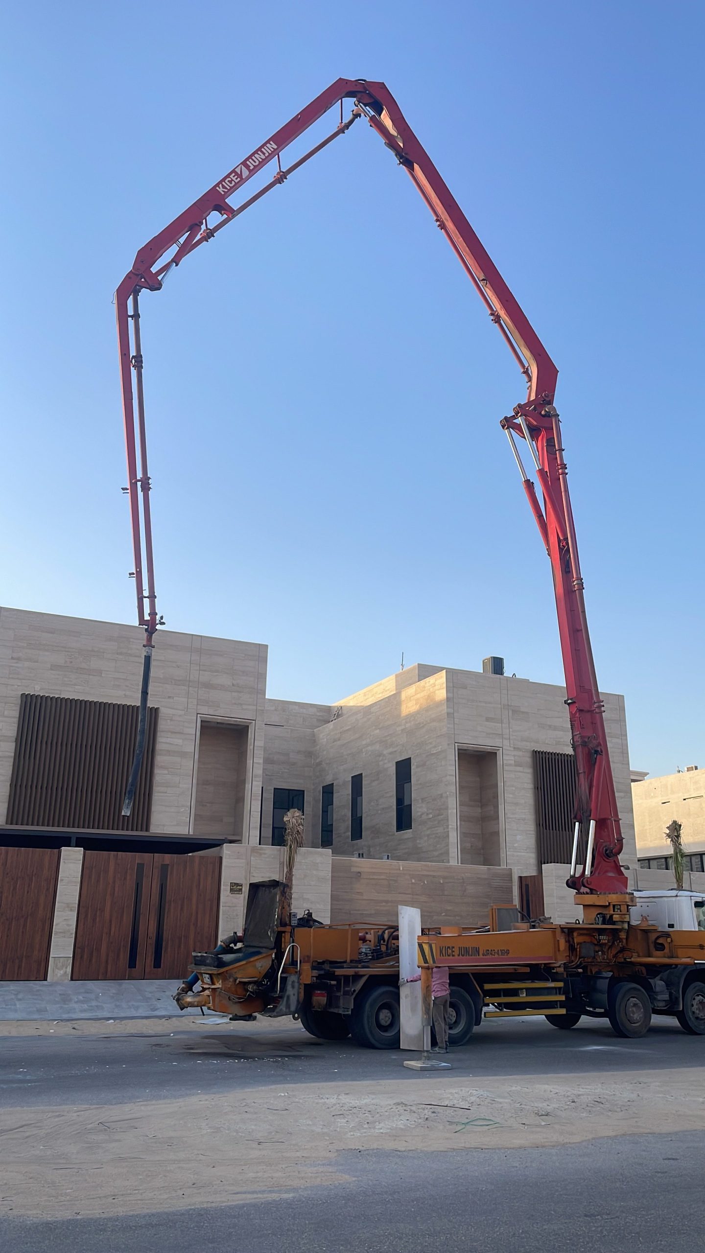 مؤسسة محمد عبداللطيف بوعايشه للمقاولات