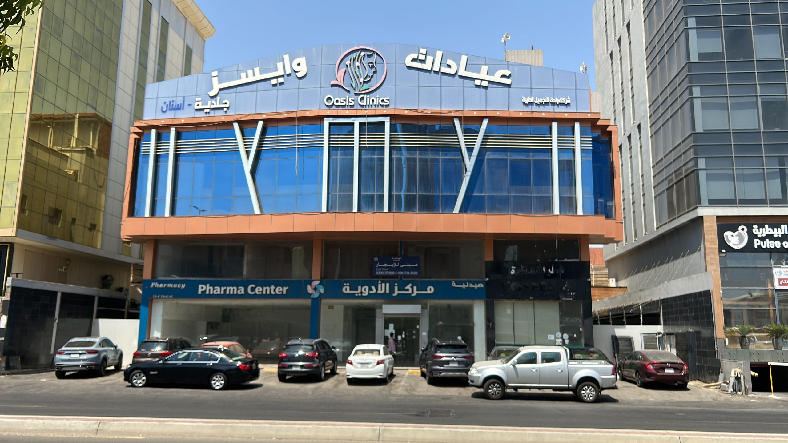 شركة معالي المحدوده للمقاولات