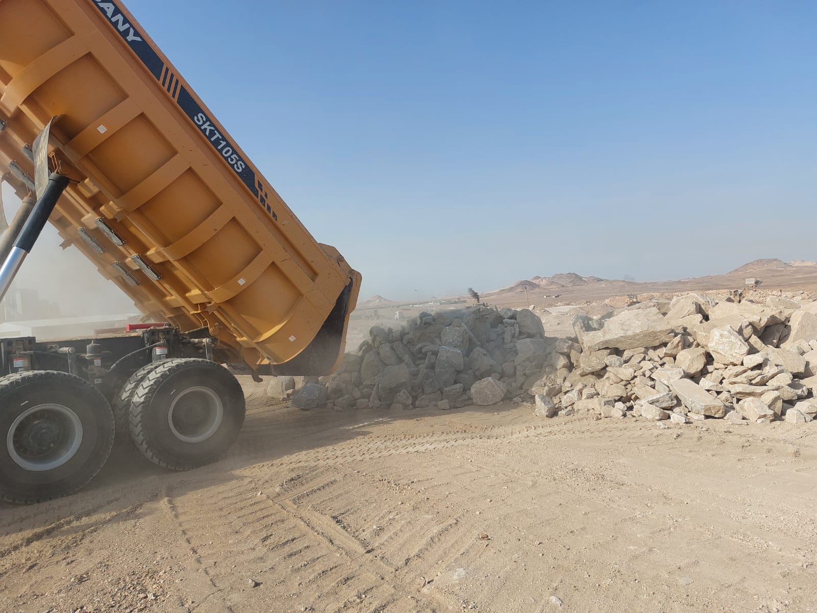 شركة هرماس العالمية المحدودة