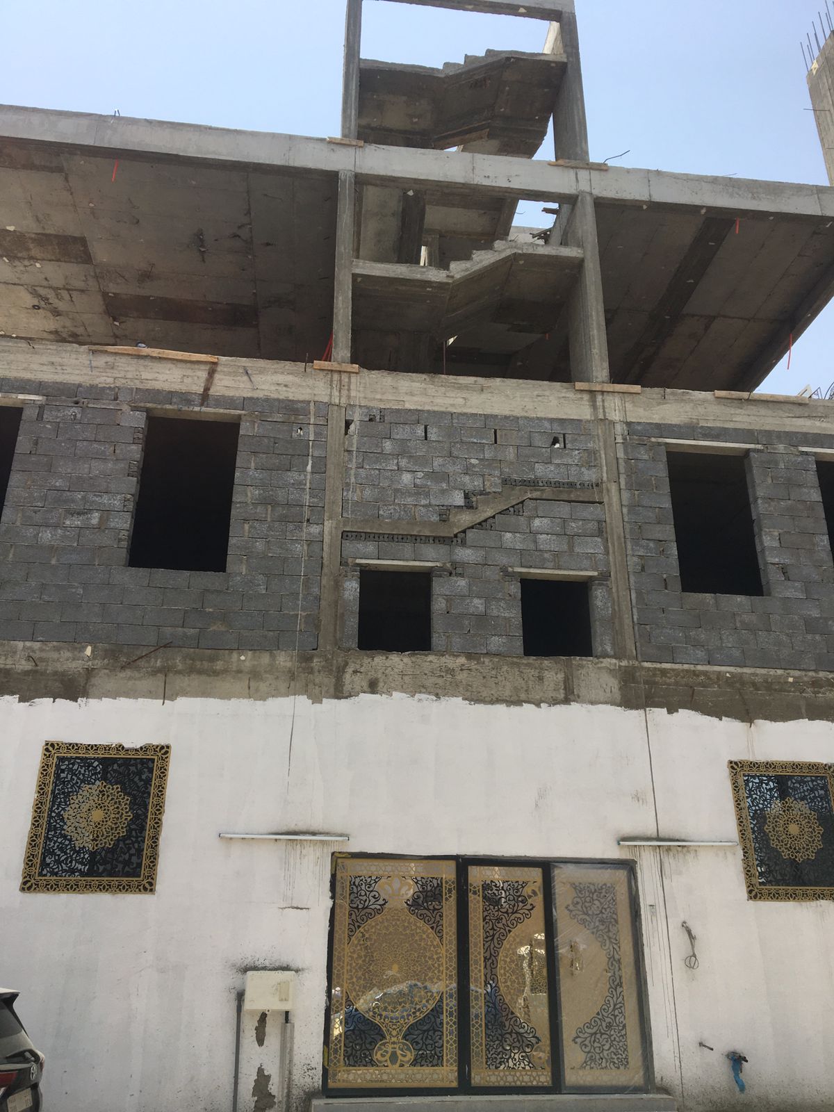 مؤسسة عتيق عاتق الصبحي للمقاولات