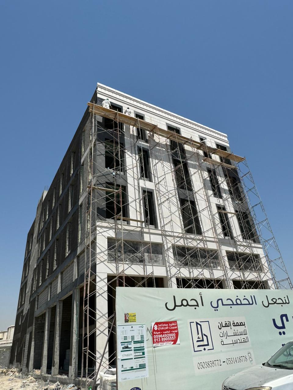 شركة عواد جدوع الظفيري للمقاولات العامة شركة شخص واحد