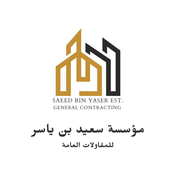 مؤسسة سعيد ياسر سعيد علي للمقاولات العامة