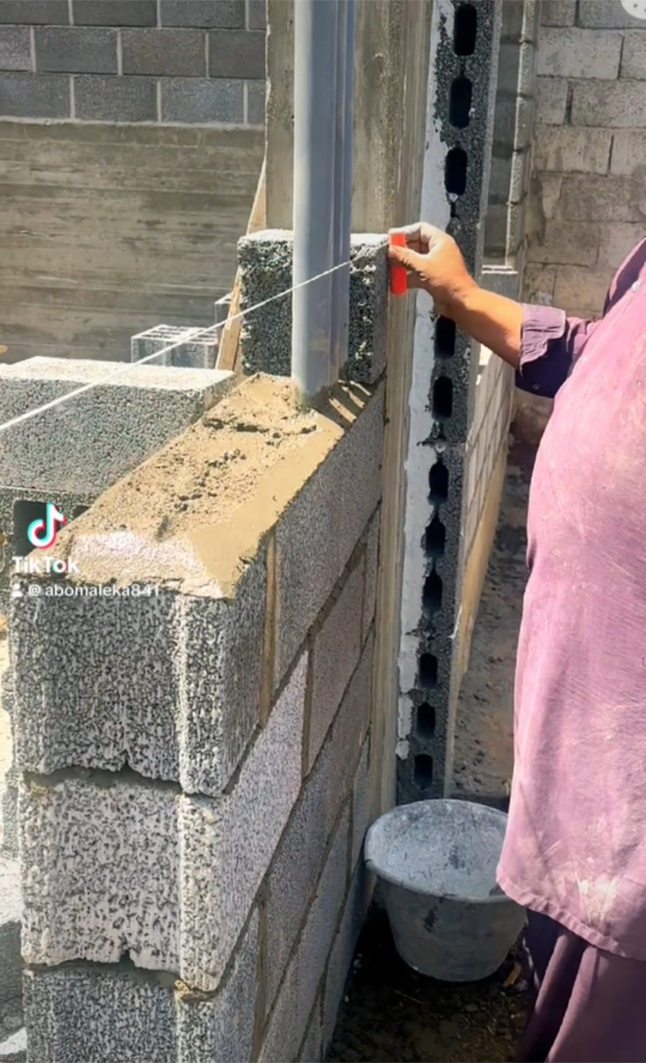 مؤسسة قامه العمران للمقاولات العامة