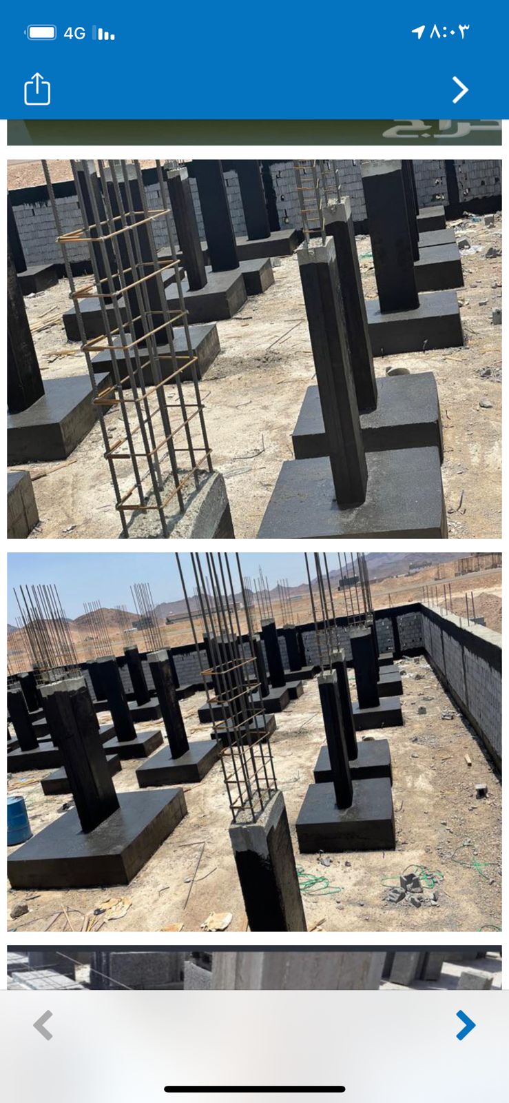 مؤسسة مخطط البناء للمقاولات المعمارية العامة