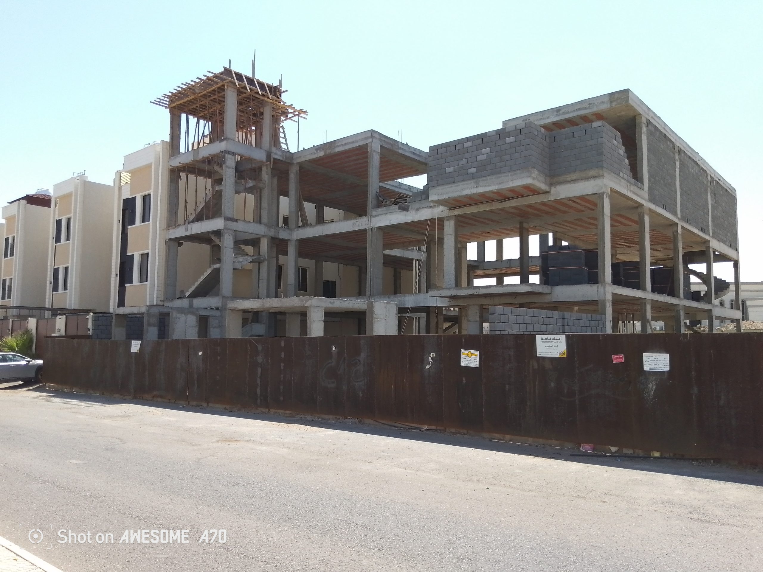 مؤسسة سليمان محمد سليمان الحازمي للمقاولات