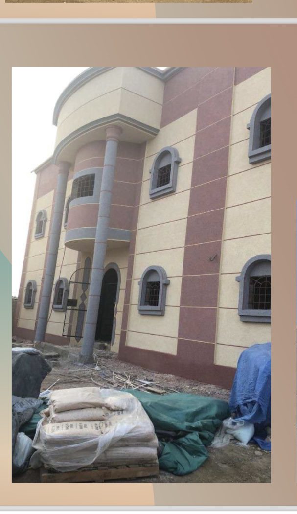 مؤسسة محمد علي ابراهيم نعمان للمقاولات العامة