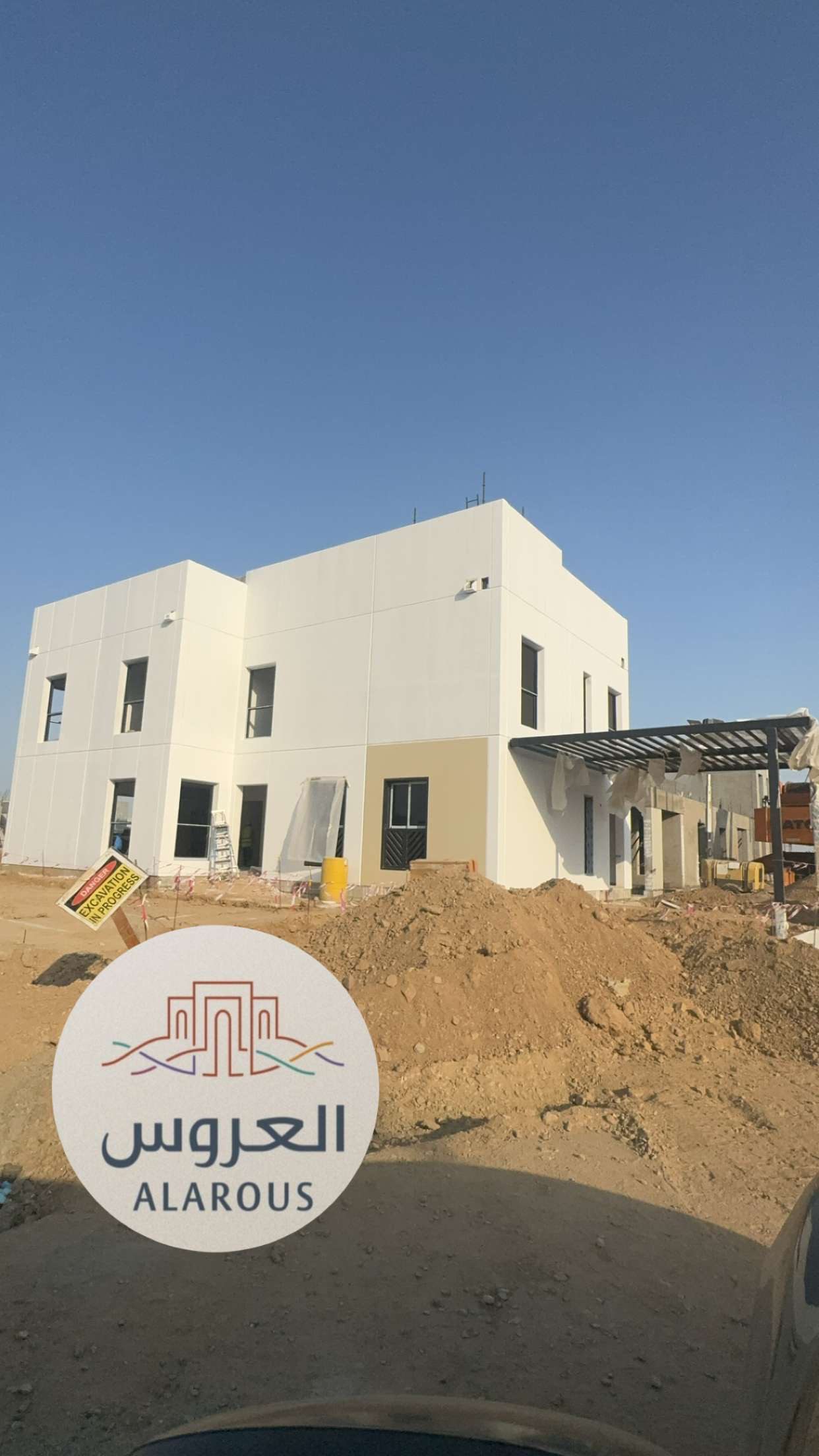 مؤسسة جواهر رده حامد الهذلي للمقاولات