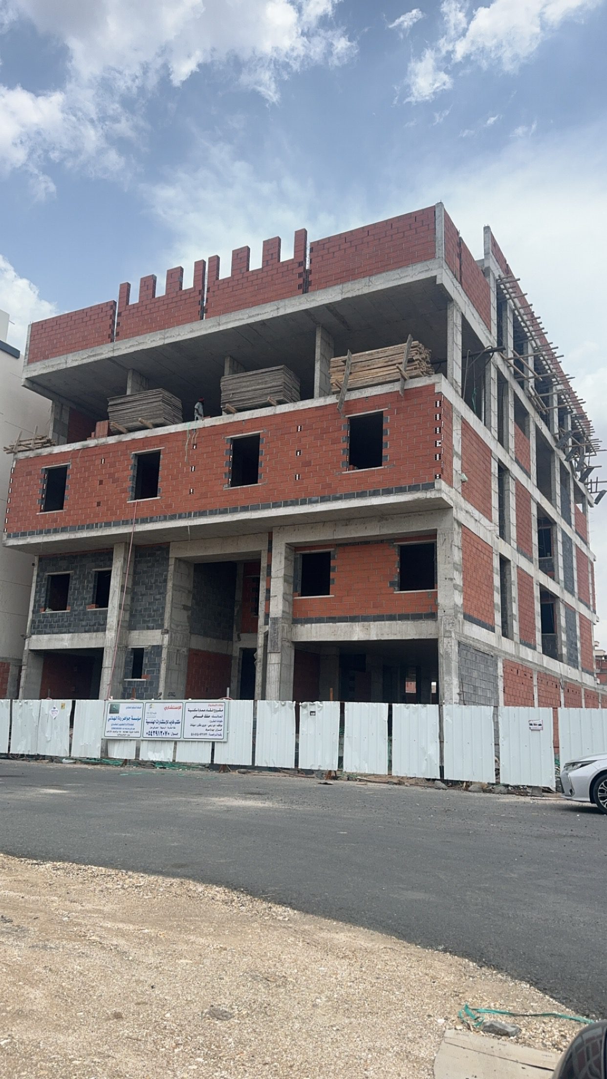 مؤسسة جواهر رده حامد الهذلي للمقاولات