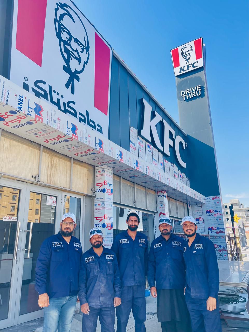 شركة لمسات فن للمقاولات المحدودة