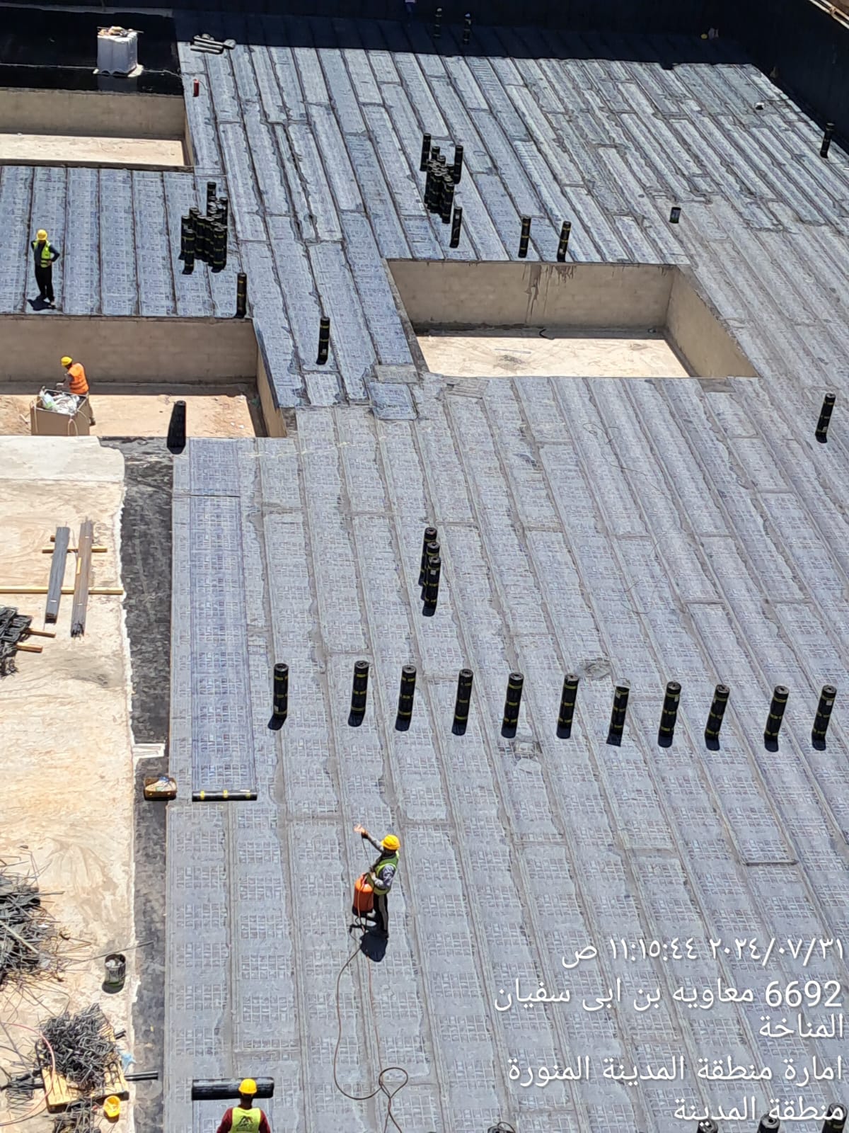 شركة صالح مطر المحمدي للمقاولات شركة شخص واحد