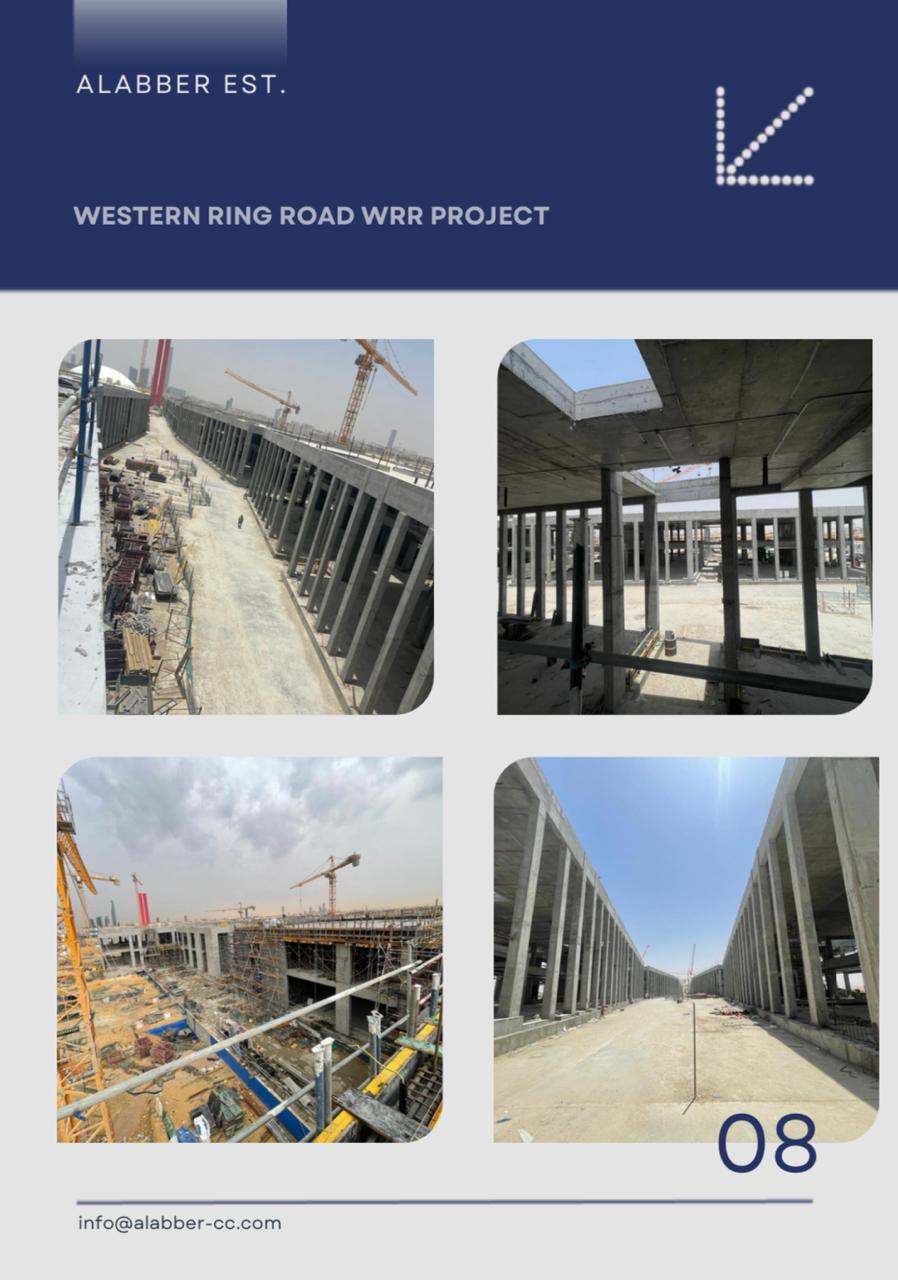 مؤسسة العابر للمقاولات العامة