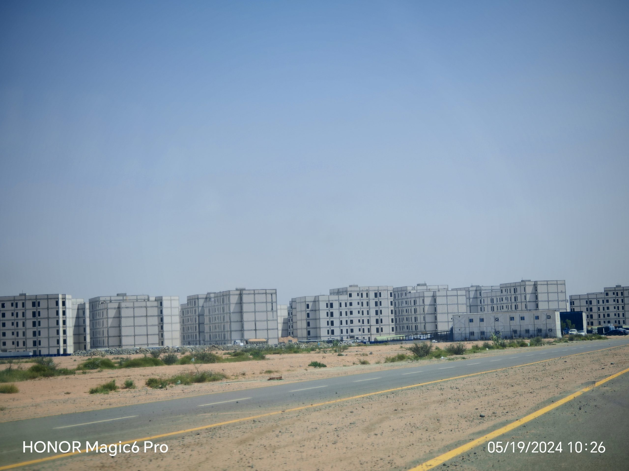 ريع البلاد للمقاولات 