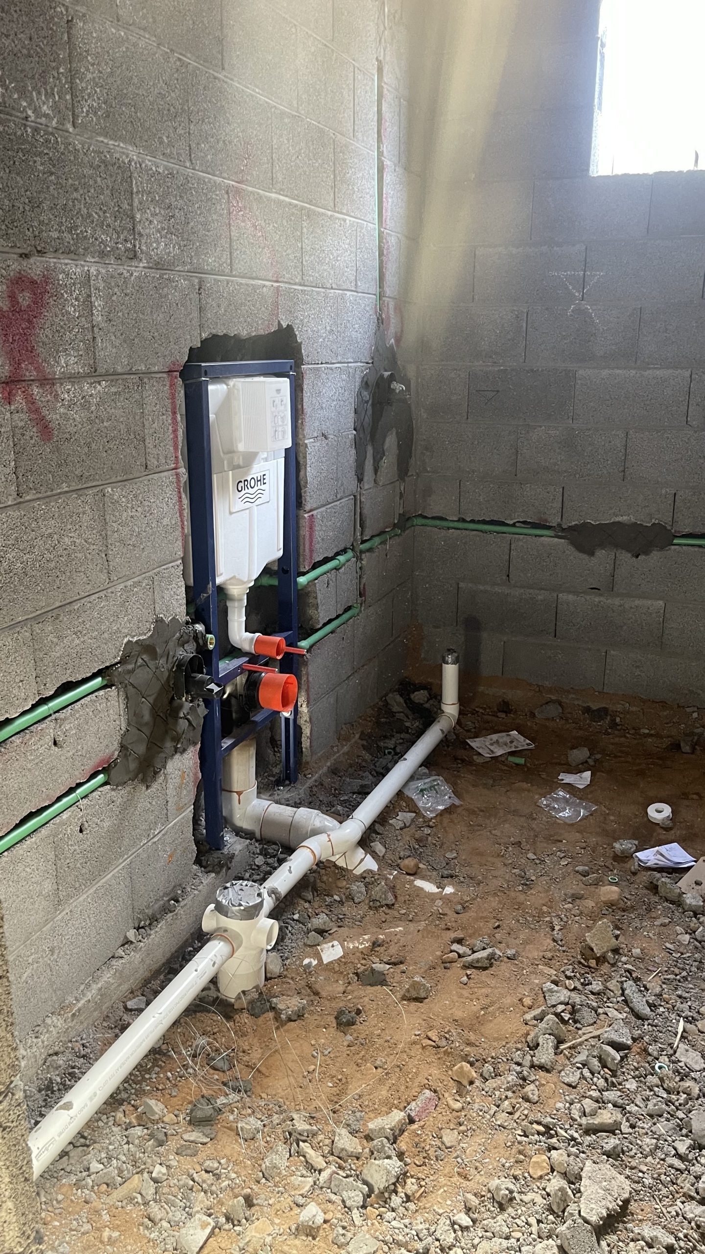 مؤسسة رواد الجزيرة للتشغيل والصيانة