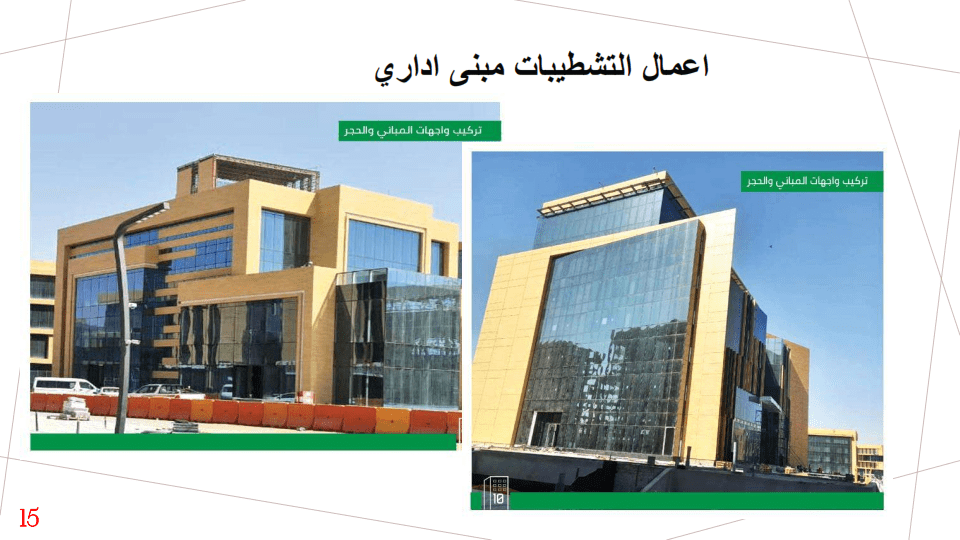 شركة الأخوين المتحدون للمقاولات شركة شخص واحد