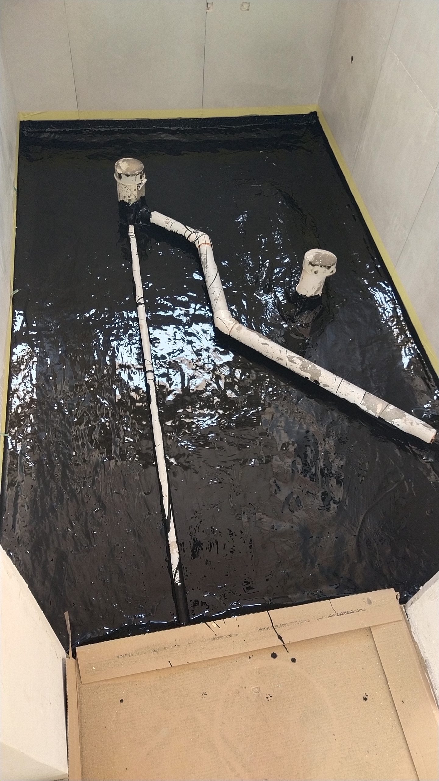 مؤسسة مضمار الابتكار للمقاولات