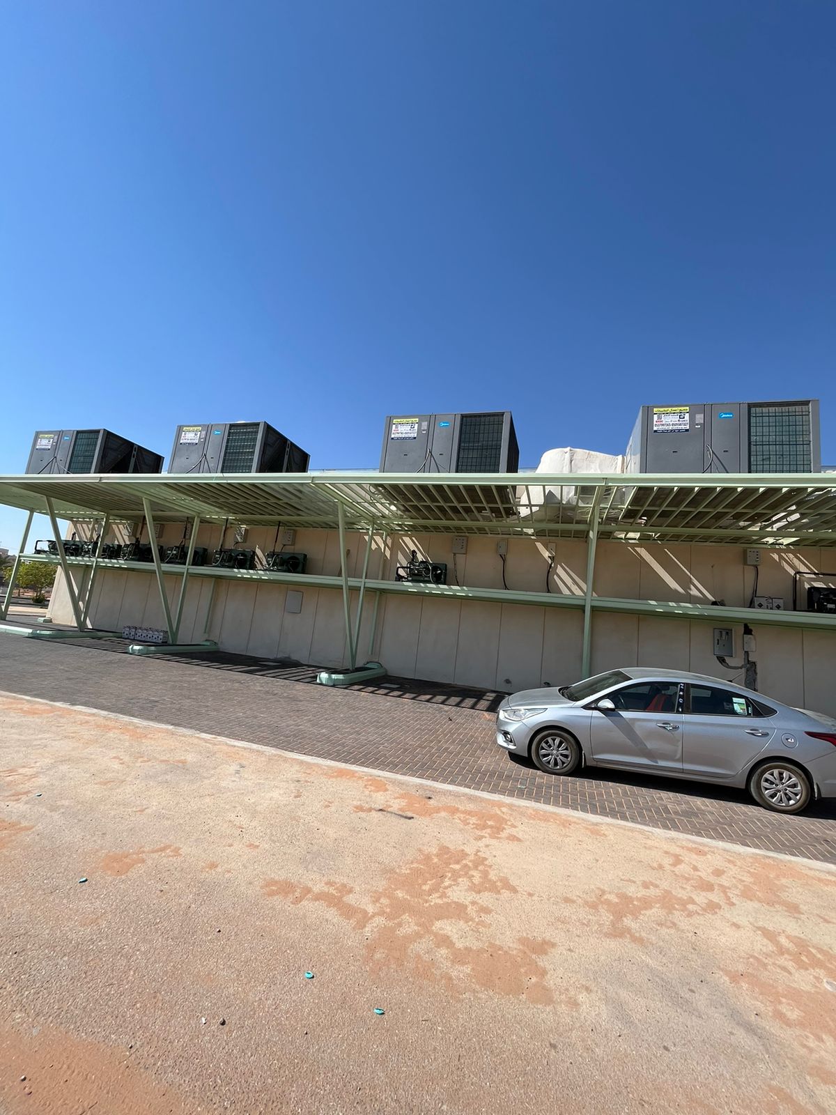 شركة هبايب شمال للتبريد والتكييف شركة شخص واحد