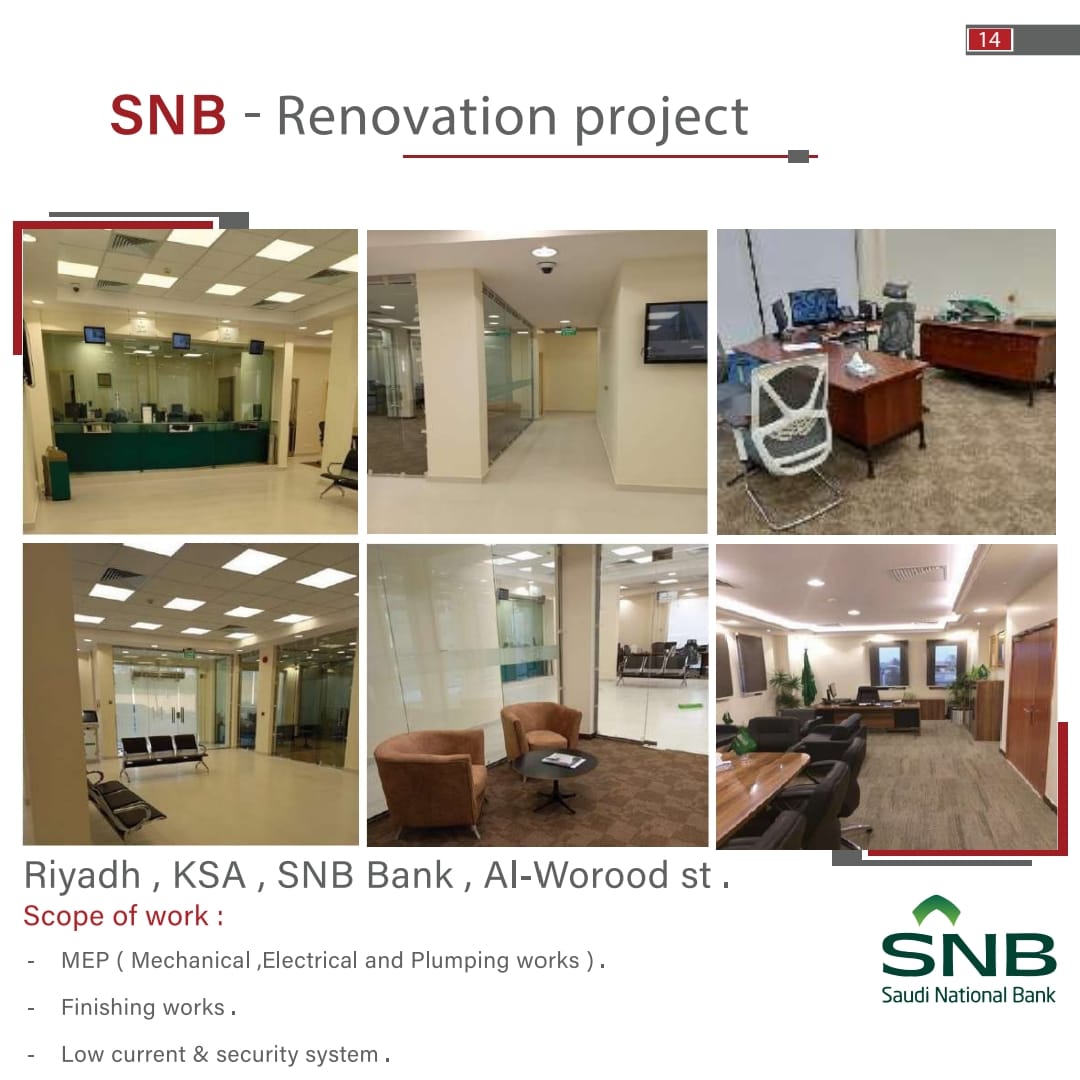 شركة أي بي أي ماجيكس العربية للمقاولات