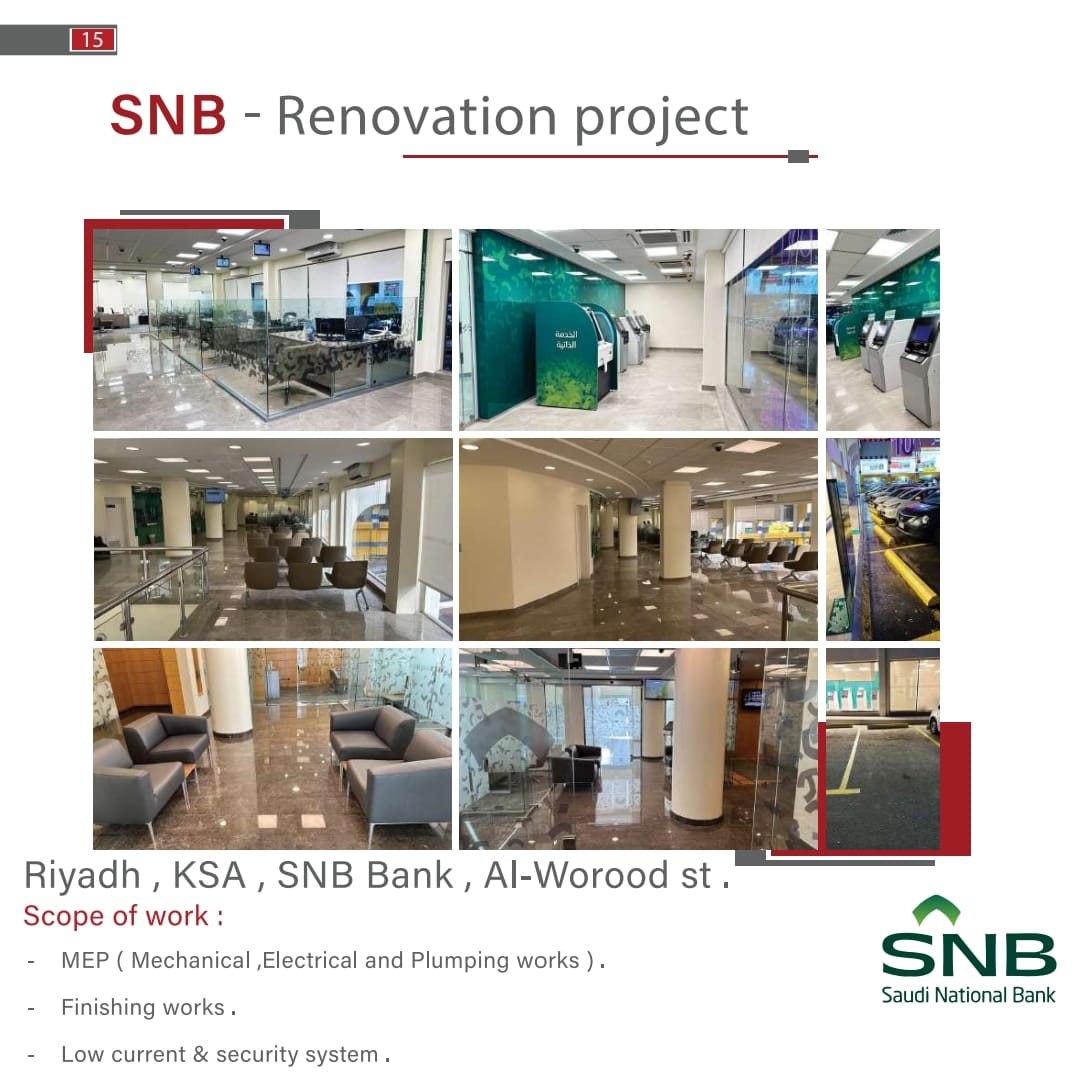 شركة أي بي أي ماجيكس العربية للمقاولات