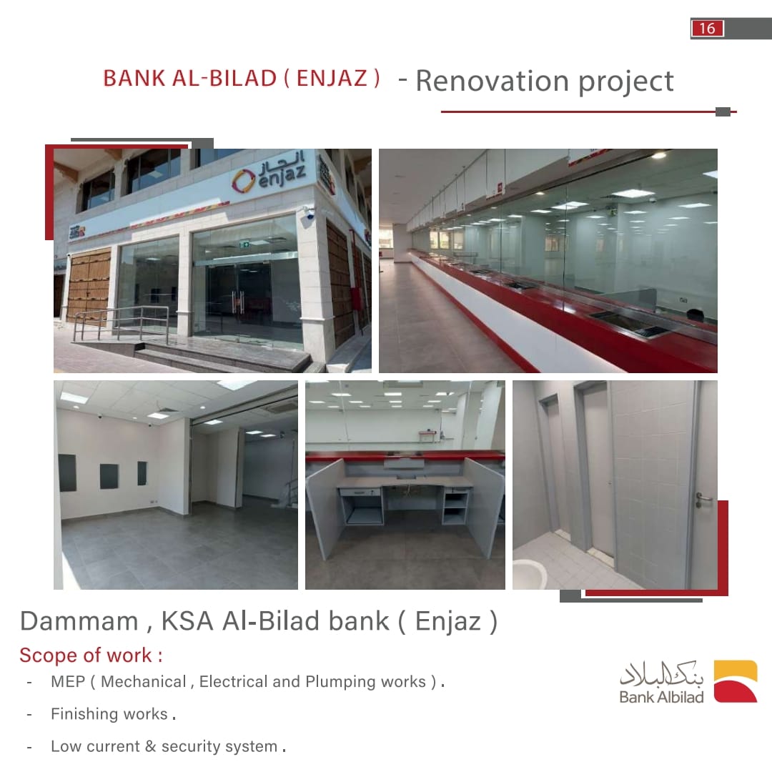 شركة أي بي أي ماجيكس العربية للمقاولات