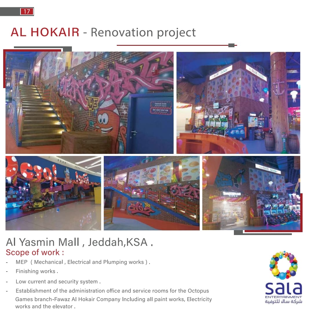 شركة أي بي أي ماجيكس العربية للمقاولات