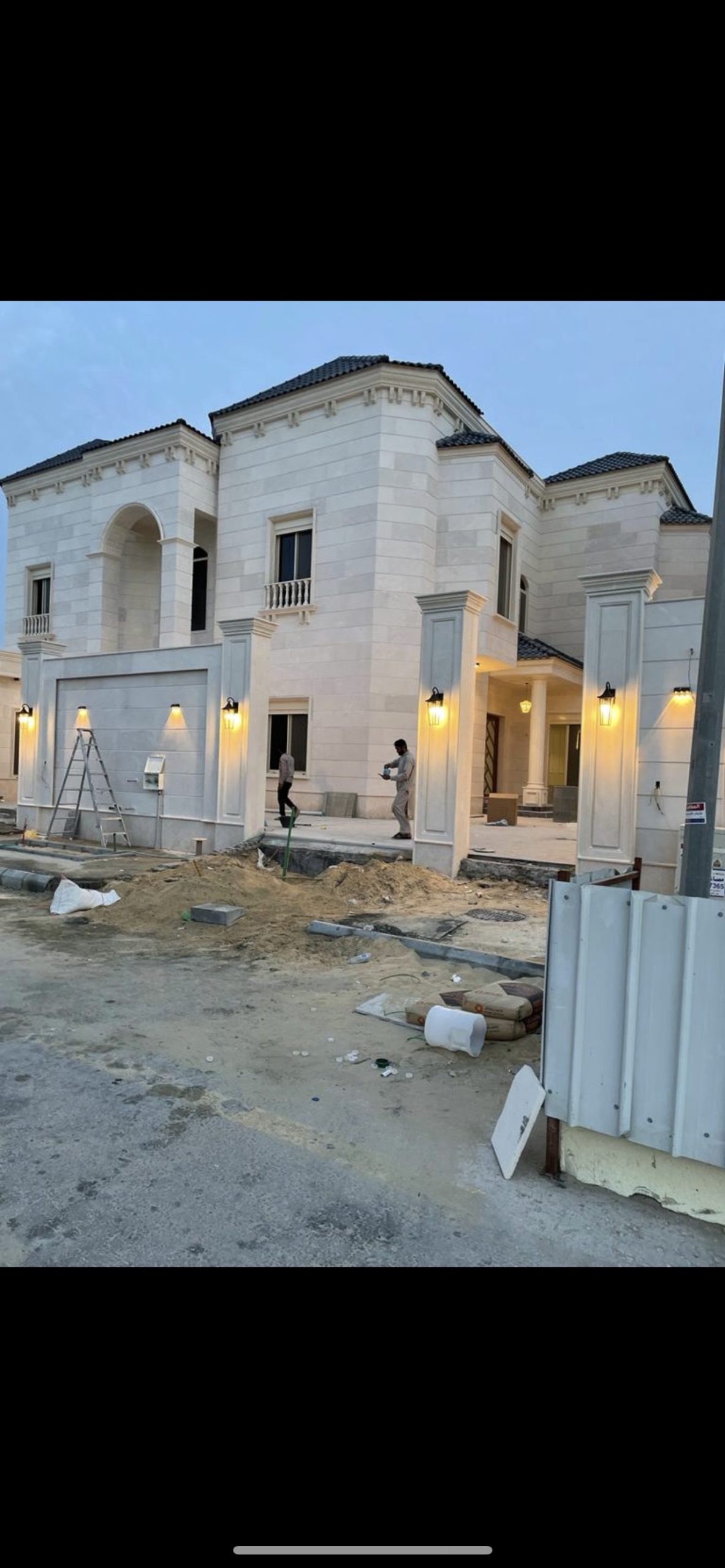 مؤسسة صمت للتطوير العقاري