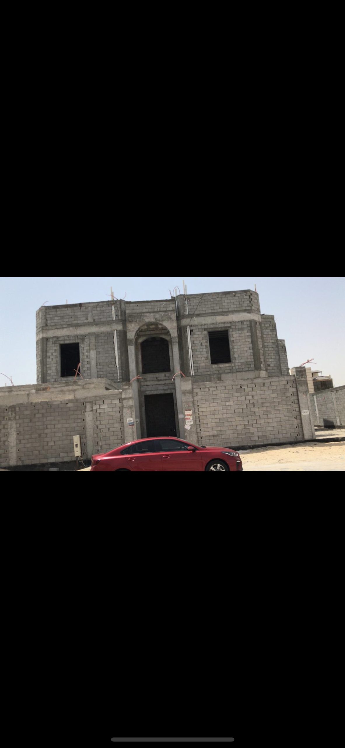 مؤسسة صمت للتطوير العقاري