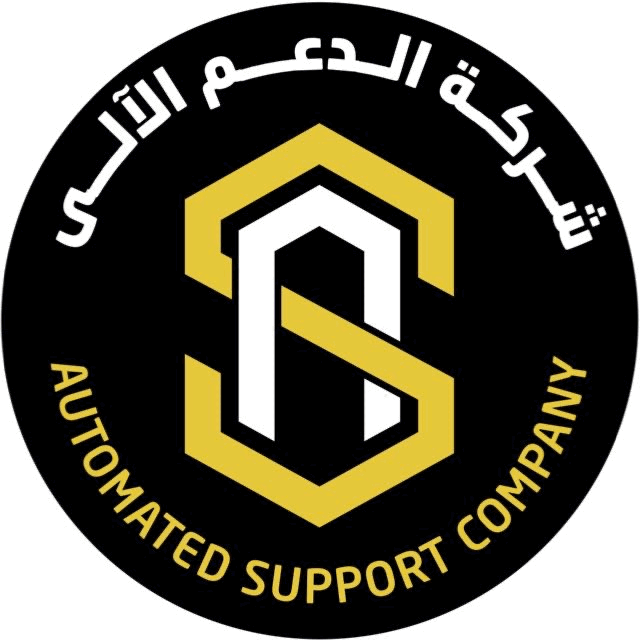 شركة الدعم الألي المحدودة