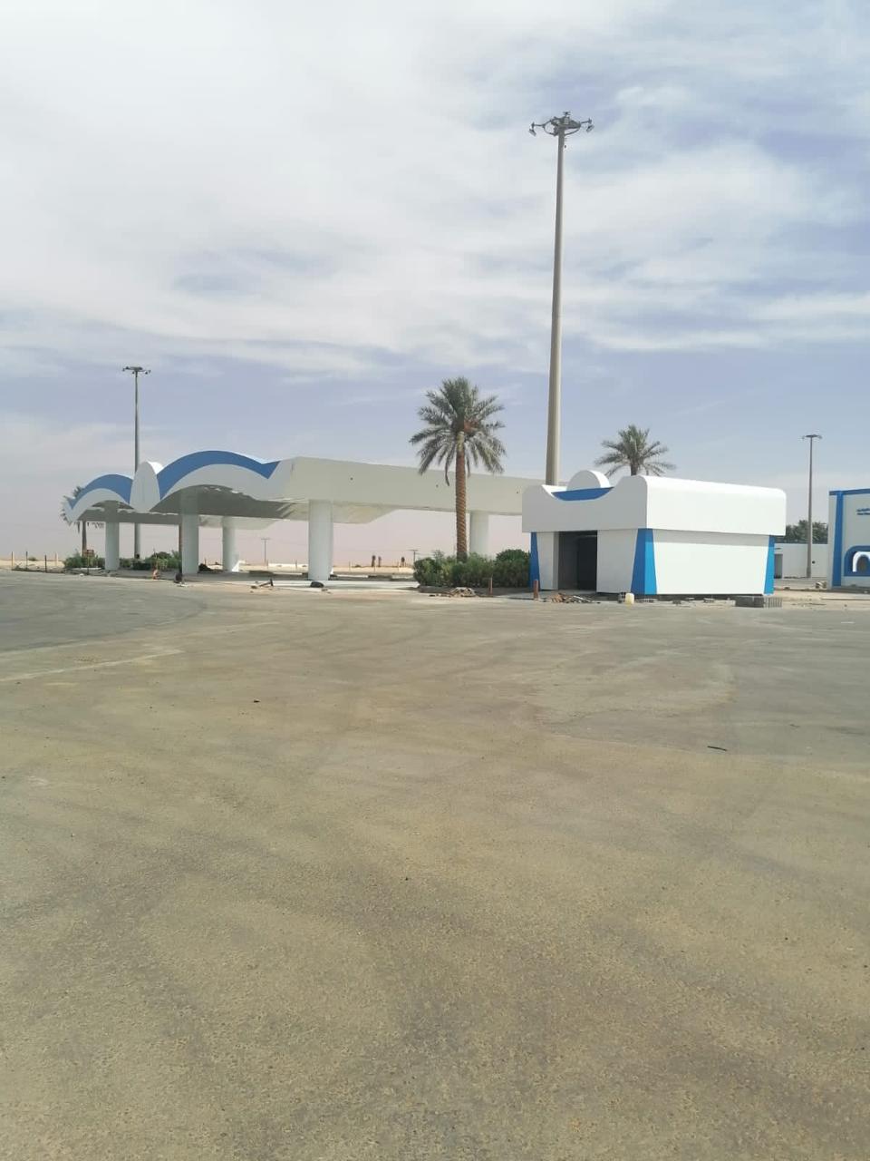 شركة صقر للإستثمار