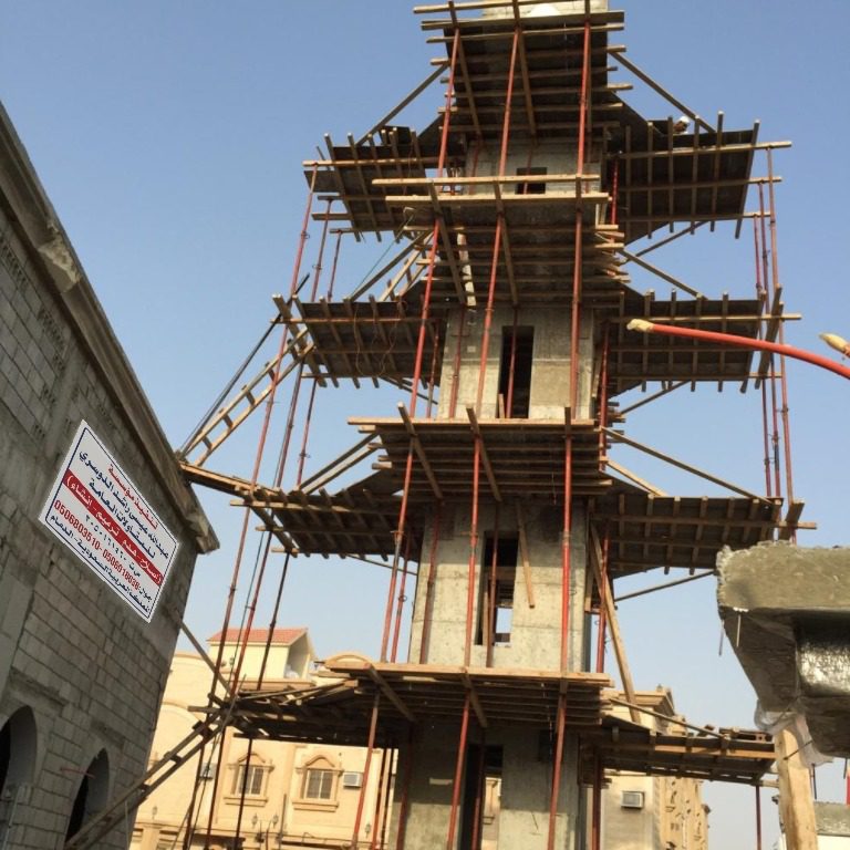 مؤسسة عبدالله عيسى راشد الدوسري للمقاولات العامة