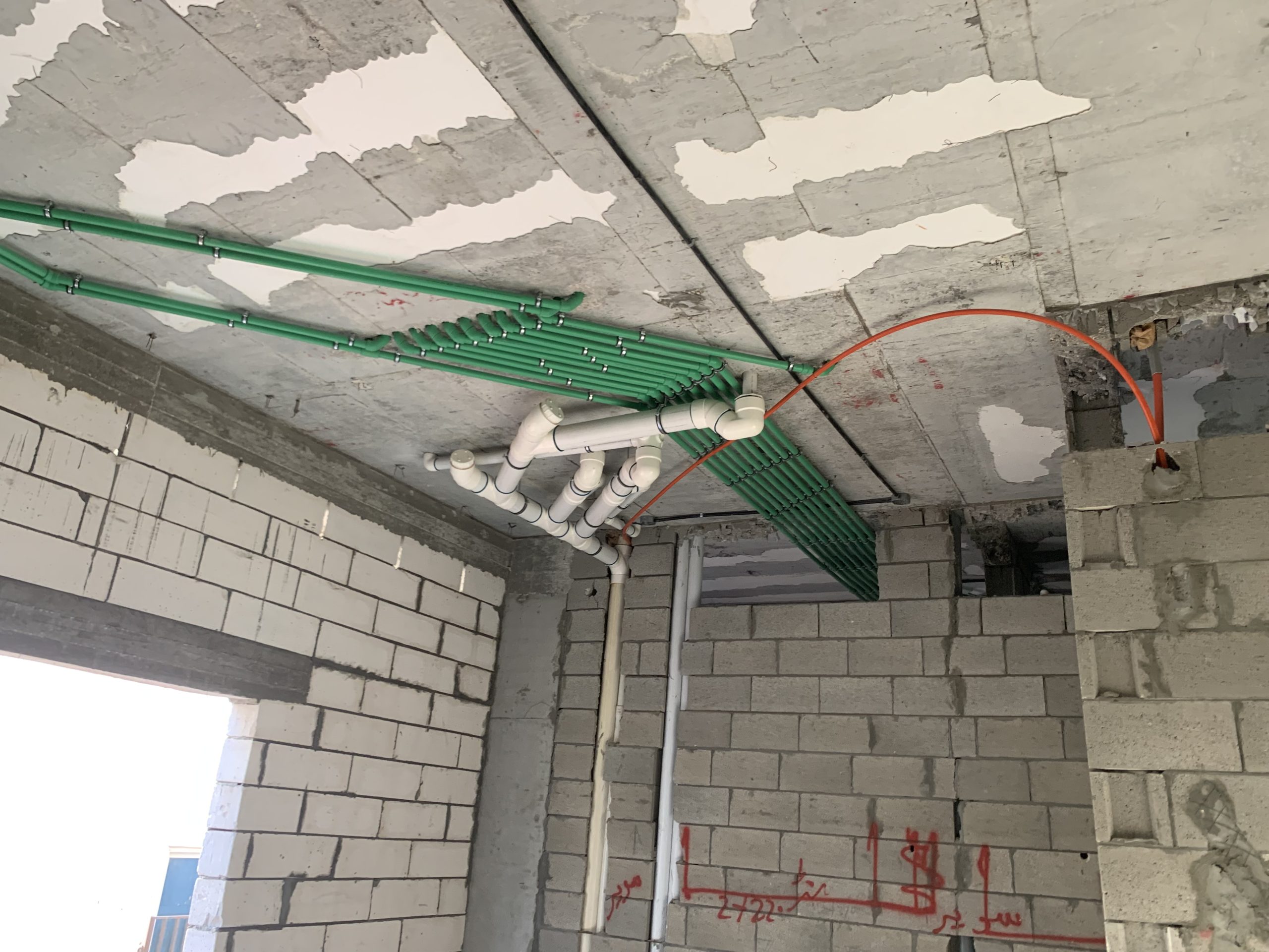 مؤسسة نبراس الفضي للمقاولات العامة