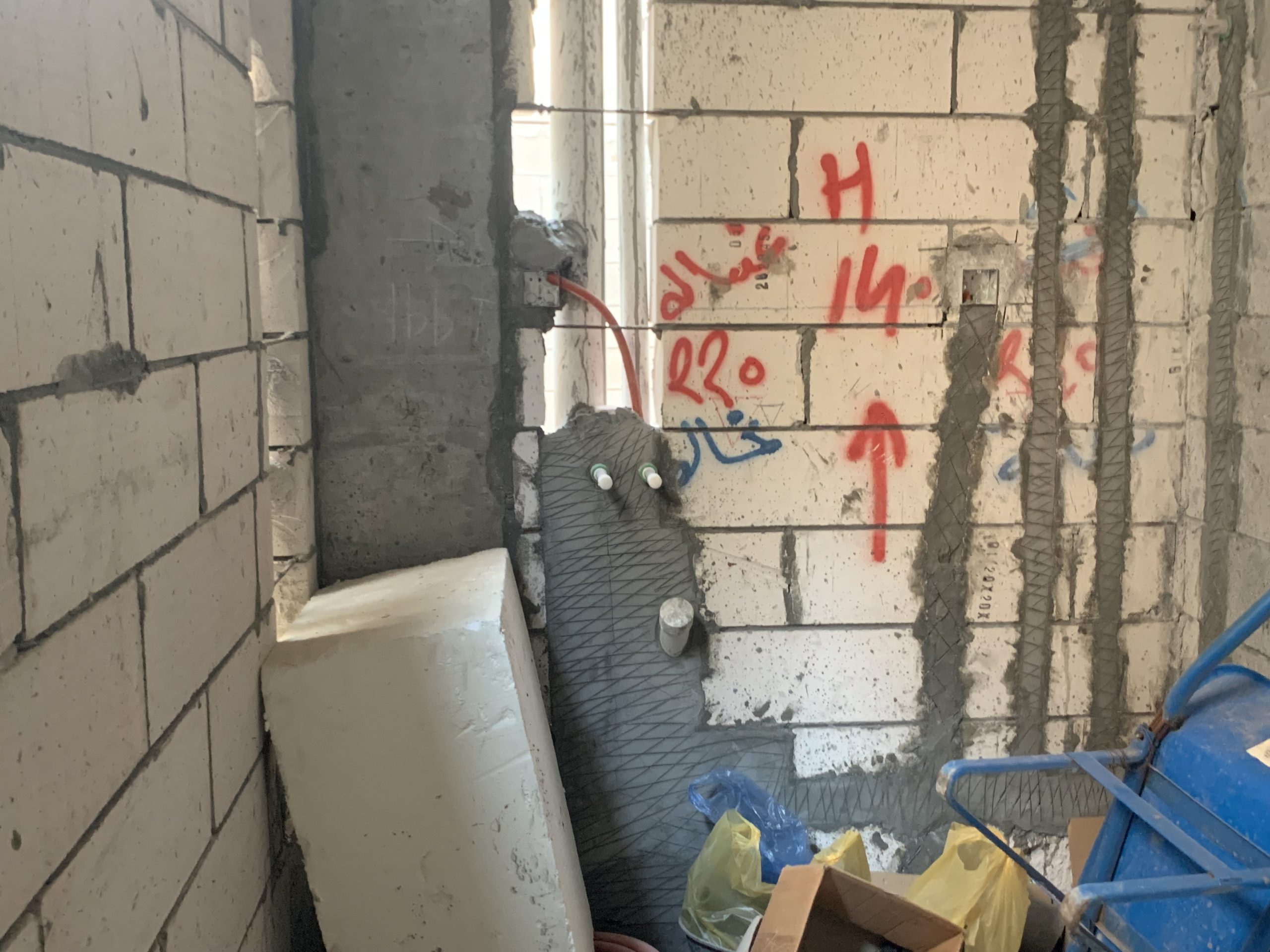 مؤسسة نبراس الفضي للمقاولات العامة