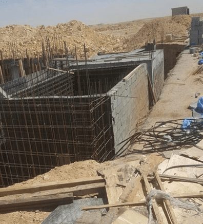 شركة اسس الوقاية المستدامة للمقاولات