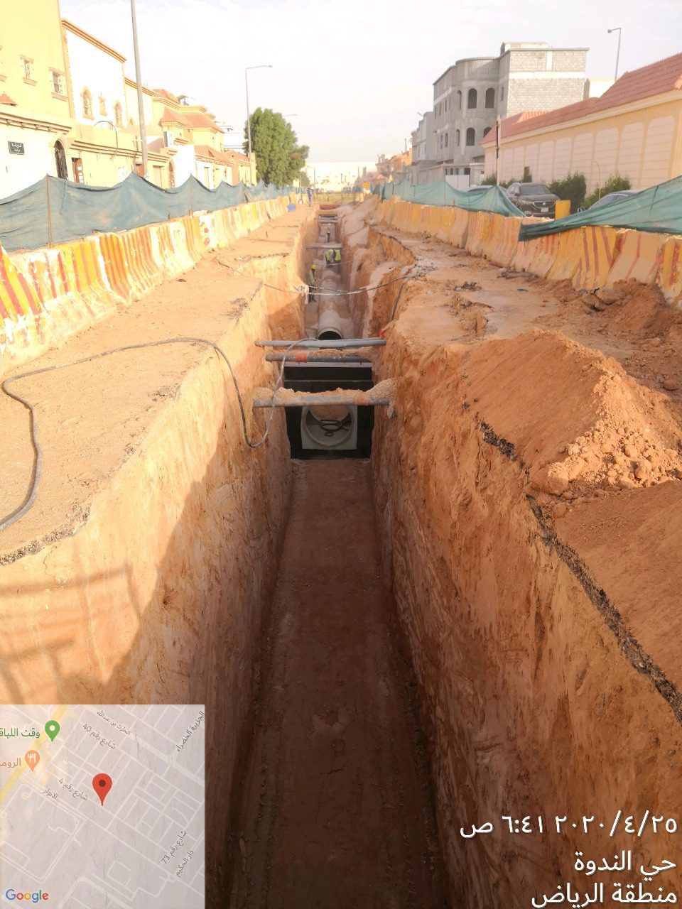 شركة علي القرني الرزقي للمقاولات