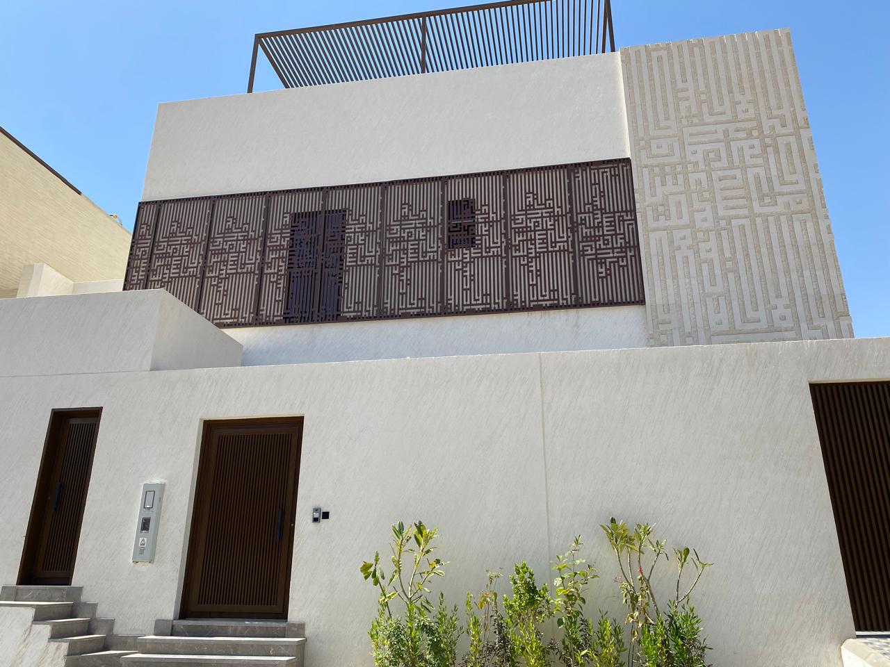 ذيب للمقاولات والعقارات المحدودة شركة شخص واحد