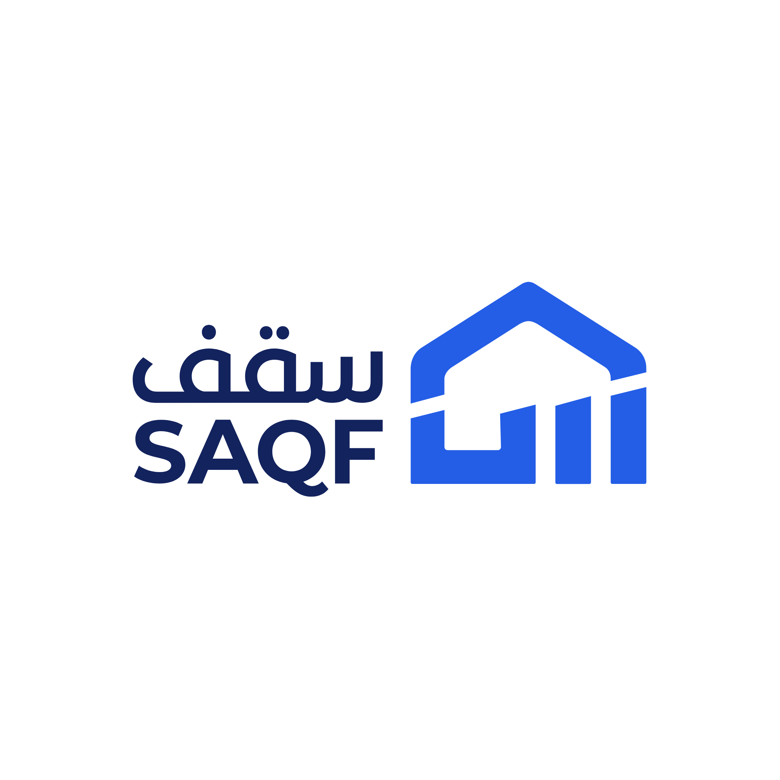 سقف SAQF