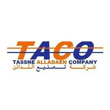 تاكو للتكيف