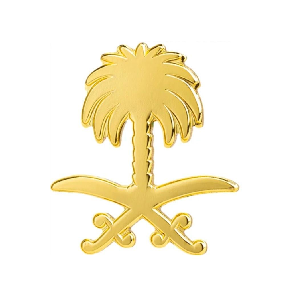 شركة الهضب للتجارة والمقاولات