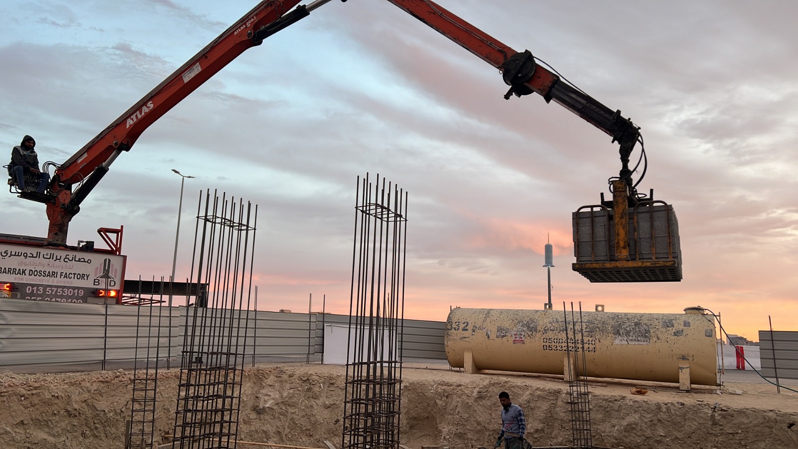 شركة توب بيك للمقاولات العامة