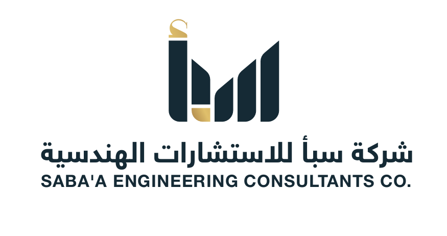 شركة سبأ للاستشارات الهندسية