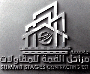 شعار_1 › منصة سقف › منصة سقف