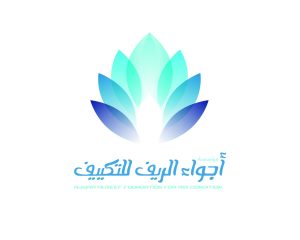 IMG-20170611-WA0004 › منصة سقف › منصة سقف