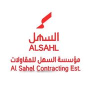 صورة-واتساب-بتاريخ-1446-01-11-في-15.46.10_6ed0978d-1