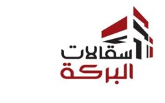 WhatsApp-Image-2026-01-18-at-22912-PM